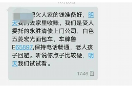 敦煌讨债公司成功追回消防工程公司欠款108万成功案例